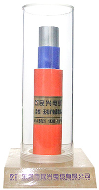 （柔性）無(wú)機(jī)礦物絕緣隔離型防火電纜